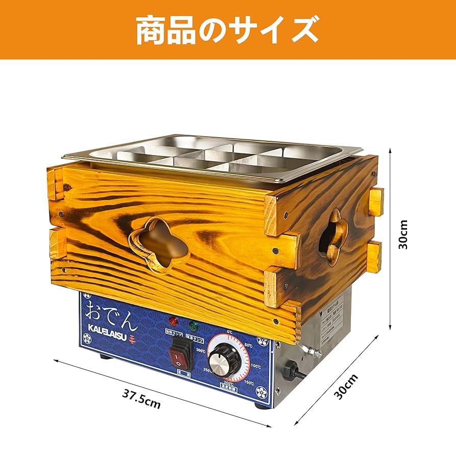 おでんでん Amazon | ANJIZERUEN おでん鍋 業務用6L 電気おでん鍋 9つ仕切